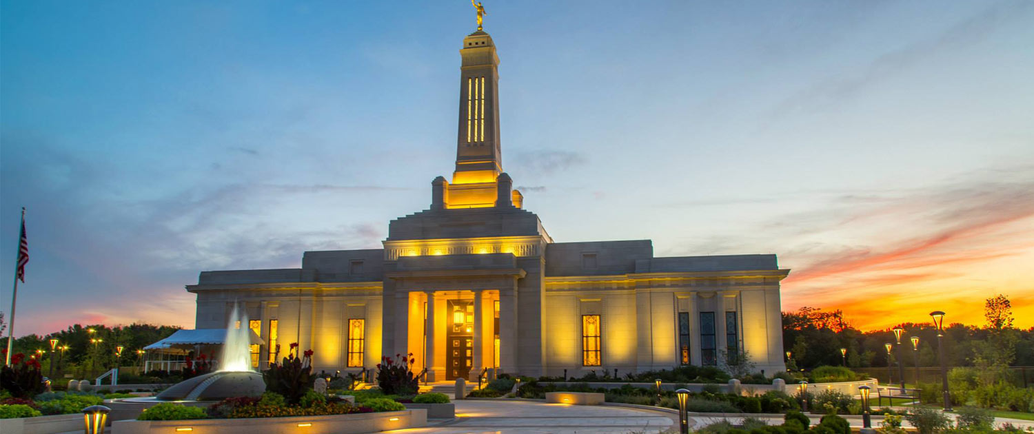 Indianapolis Indiana LDS Temple